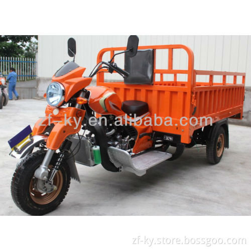 CHONGQING Three wheel motorcycle/tricycle/cargo tricycle